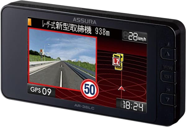 セルスター レーダーディテクター AR-36LC GPSデータ無料更新・日本製3年保証
