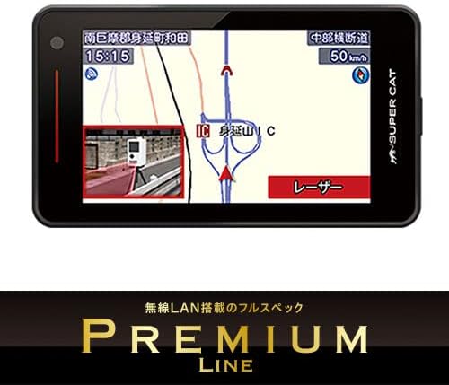 ユピテル(Super Cat) レーザー＆レーダー探知機 PREMIUM LINE SG1000