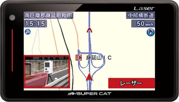 ユピテル SUPER CAT レーザー＆レーダー探知機 SG330