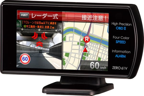 コムテック超高感度GPSレーダー探知機ZERO 61V