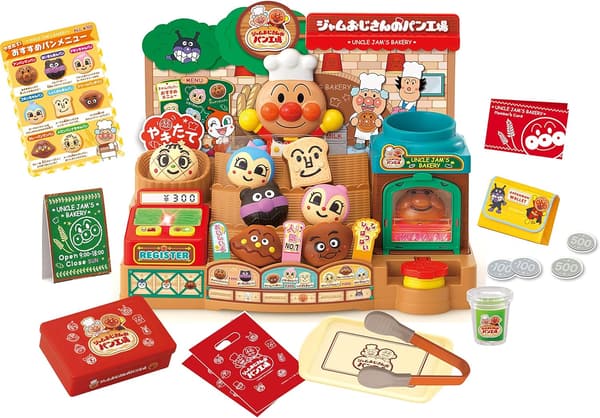 アンパンマン ジャムおじさんの焼きたてパン工場