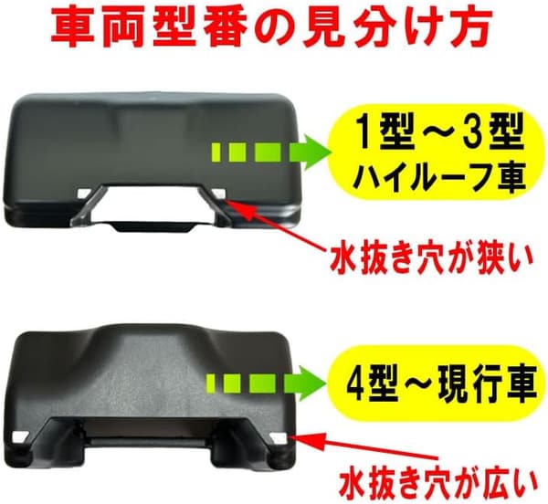 ハイエース200系専用 リアゲートアシストグリップ (標準/ワイドボディ対応)