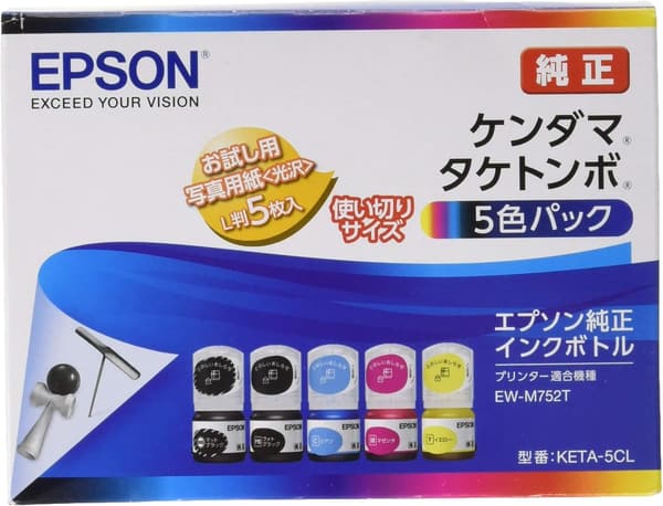 エプソン純正インクボトル 使い切りサイズ 5色パック KETA-5CL