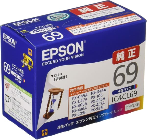 エプソン純正インクカートリッジ 4色セット IC4CL69