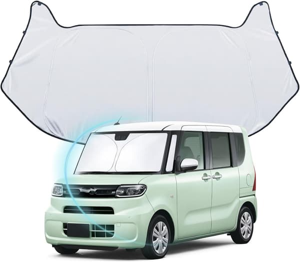 ダイハツ タント カスタム 専用 UVカット サンシェード 車中泊 折り畳み 軽量コンパクト