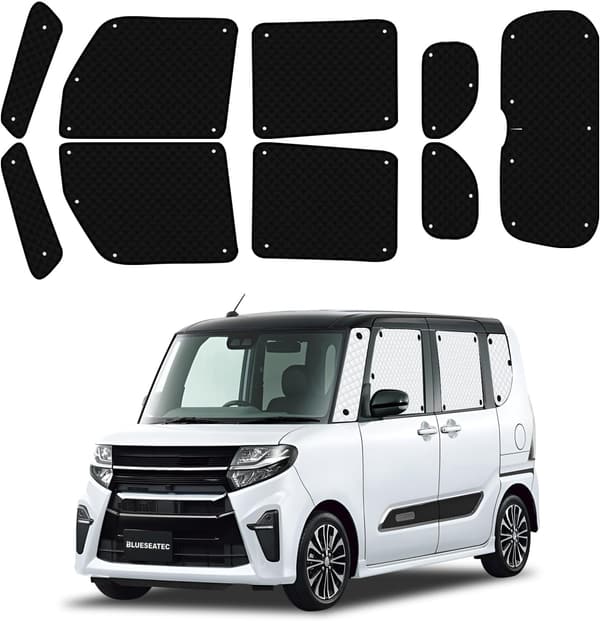 ダイハツ タント専用 遮光・断熱カーテン 9枚セット 吸盤式 車中泊用 収納袋付き