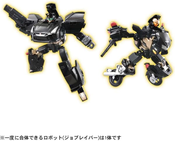 ポリスブレイバーゼロ パーフェクトセット ミニカー おもちゃ 3歳以上