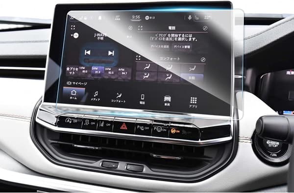 ジープコンパス2021専用10.1インチカーナビ保護フィルム9Hキズ防止