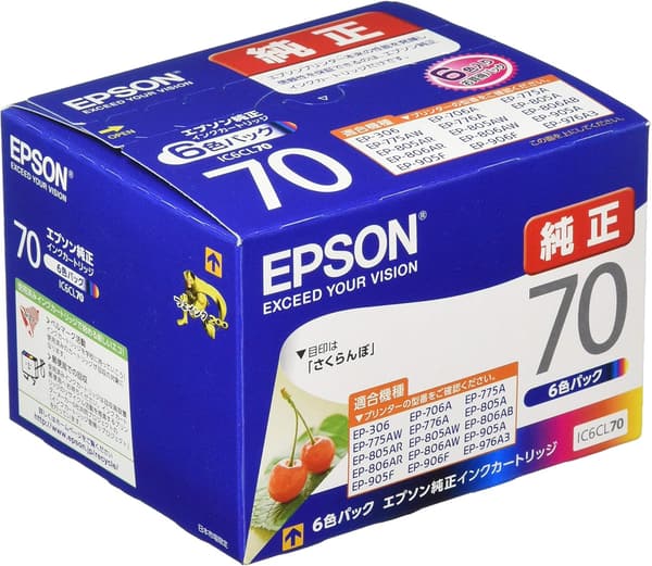 エプソン純正インクカートリッジ さくらんぼ IC6CL70 6色セット