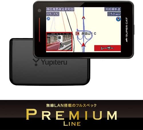 ユピテル SUPER CAT レーザー＆レーダー探知機 LS2000 PREMIUM LINE