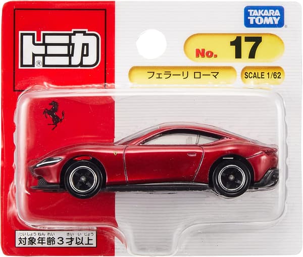 フェラーリ ローマ ミニカー (ブリスターパッケージ) おもちゃ 3歳以上