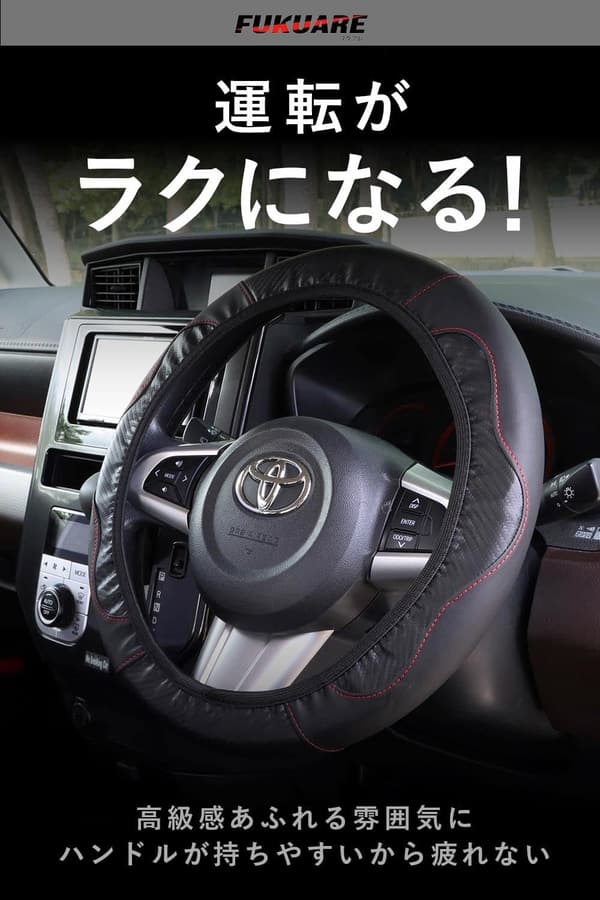 ハンドルカバー O型・D型対応 SSサイズ 35～39.5cm 通気性・滑り止め (ブラウン)