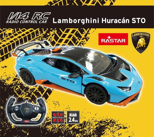 ランボルギーニウラカンSTO 1/14 R/Cカー（6歳以上向け）