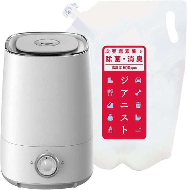 高濃度次亜塩素酸ジアニスト2500mL+超音波式噴霧器 除菌・消臭用