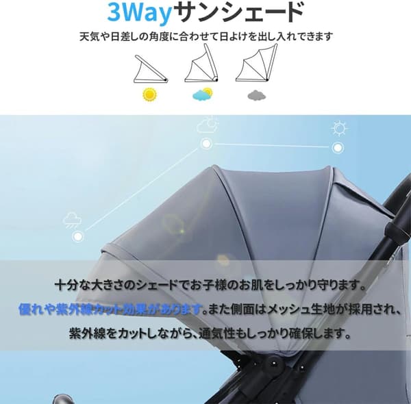 出産祝いに最適なZOOBLY b型軽量コンパクトベビーカー リクライニング機能付き
