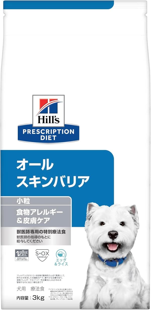 環境・食物アレルギー対応 犬用特別療法食 ドライフード 3kg