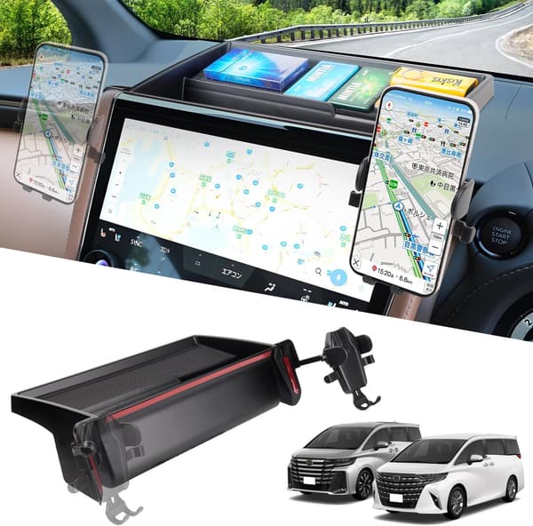 トヨタ アルファード・ヴェルファイア 40系 専用ダッシュボードトレイ 収納ボックス 360度回転 スマホホルダー付き