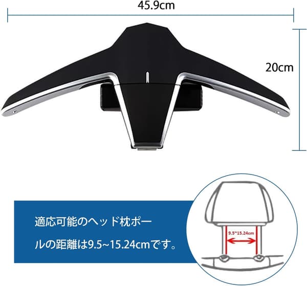 車載ハンガー 2個セット マルチハンガー スーツ上着掛け 荷物収納 車内用
