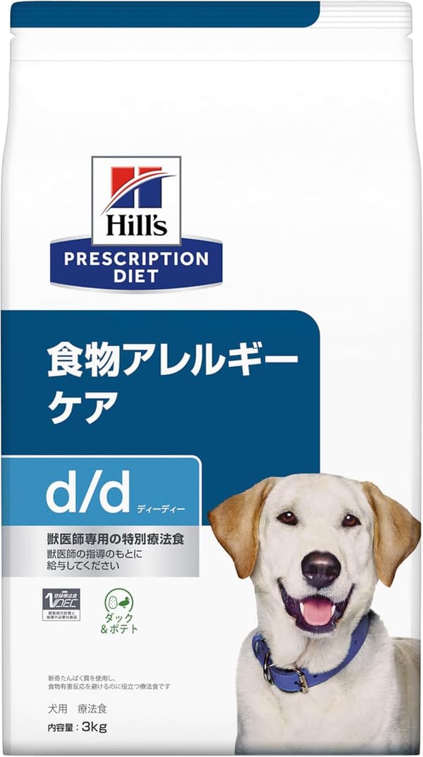 特別療法食 犬用ダック＆ポテト ドライフード 3kg 食物アレルギー・皮膚ケア