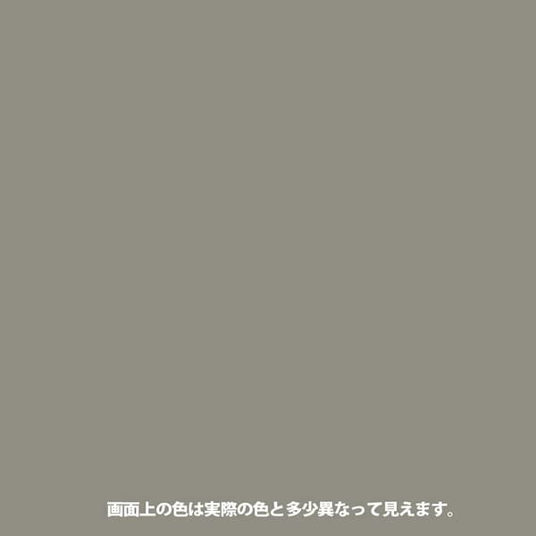 速乾性油性さび止め塗料グレー 0.5L 日本製