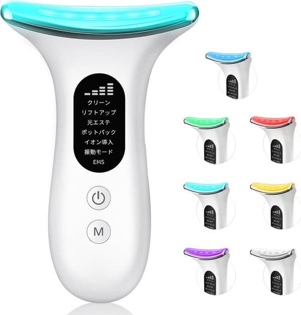 誕生日・母の日・記念日に最適なEMS美顔器 - 恒温機能・振動・USB充電式・LED表示【超軽量・持ち運び便利】