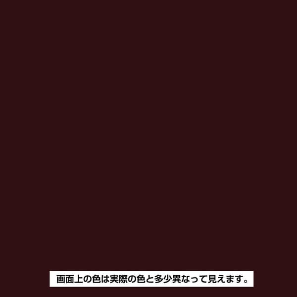 油性塗料 速乾性 こげちゃ色 0.2L 高耐久 サビ止め 日本製