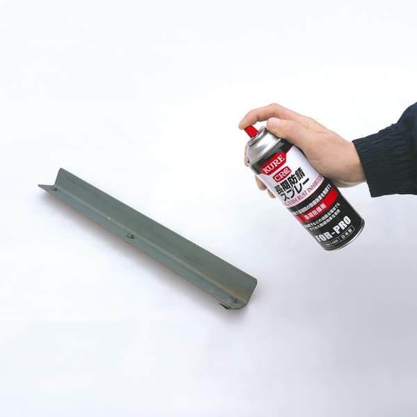 長期防錆スプレー 400ml - KURE(呉工業)