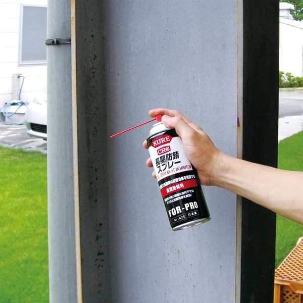 長期防錆スプレー 400ml - KURE(呉工業)
