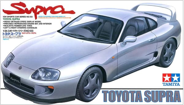 トヨタ スープラ プラモデル 1/24 スポーツカーシリーズ No.123