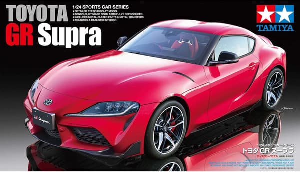 トヨタ GR スープラ 1/24 プラモデル (タミヤ スポーツカーシリーズ No.351)