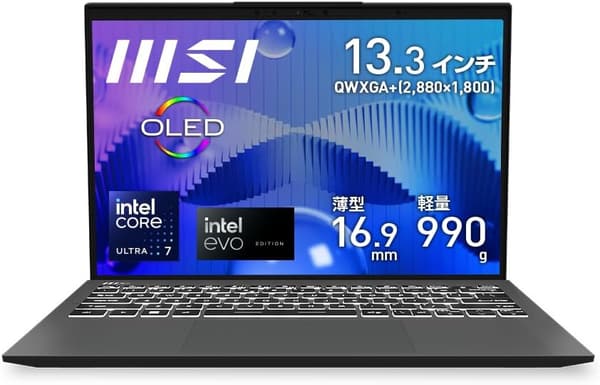 MSIビジネスノートPC Prestige 13 AI Evo - 超軽量990g・13.3インチ有機EL・Core Ultra 7・32GBメモリ・1TBストレージ・Windows 11