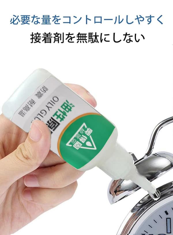 油性強力万能接着剤 高強度・防水性・速乾性ジェル 6個セット