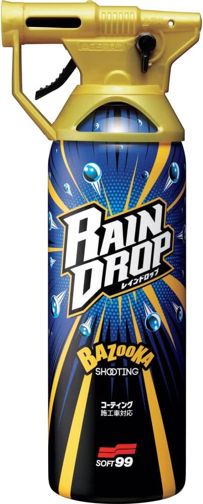 自動車塗装保護・艶出し用撥水コーティング「ソフト99 レインドロップ」00526