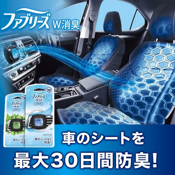 車用ファブリーズ 消臭芳香剤 イージークリップ スカイブリーズ 4個入り