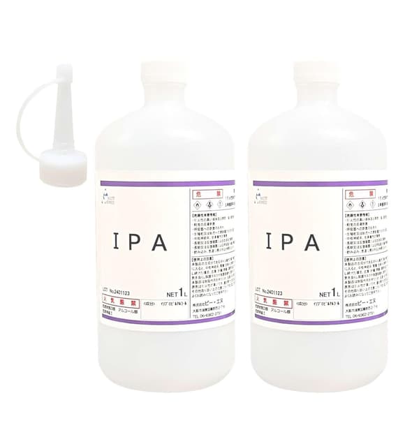 イソプロピルアルコール 99.9% 純度 1L×2本セット 【注ぎ用とんがりキャップ付き】