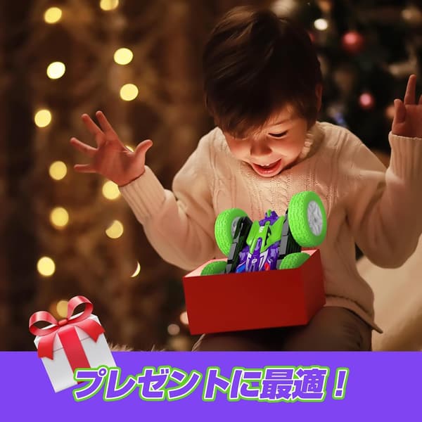 誕生日プレゼント DEERC ラジコンカー 四輪駆動 スタントカー 360度回転 2.4GHz 操作 子供向け オフロード 車おもちゃ バッテリー2個付き