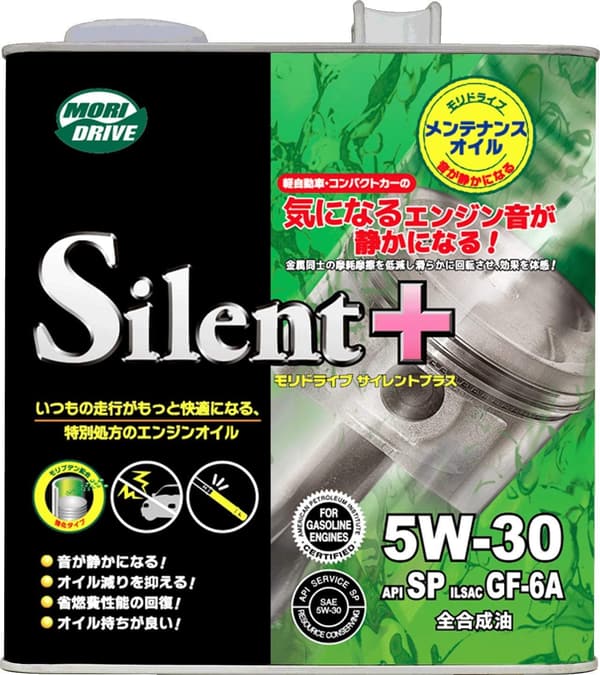 モリドライブ エンジンオイル サイレントプラス 5W-30 全合成油 3L 軽自動車用