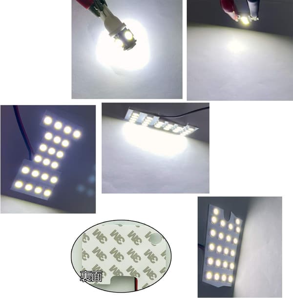 エルグランド専用 LEDルームランプ 11点セット 6000K ホワイト 取付簡単