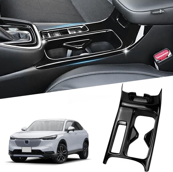 新型ホンダヴェゼル専用ドリンクカップホルダーパネル ピアノブラック インテリアアクセサリー