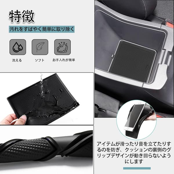 ホンダ ヴェゼル 2代目専用ラバーマット 15枚セット | 滑り止め・引っ掻きキズ防止カー用品 黒