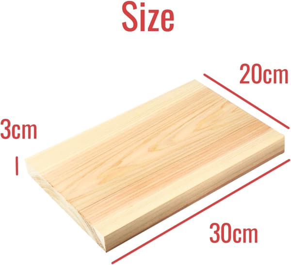 高級国産檜まな板 30cm×20cm