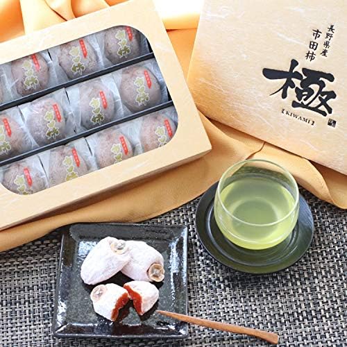 国産干し柿ギフト 山下屋荘介 市田柿 極 (2L / 12個入り) 個包装 高級スイーツ