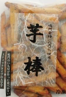 鳴門金時大学芋 最高級冷凍スイーツ 1kg