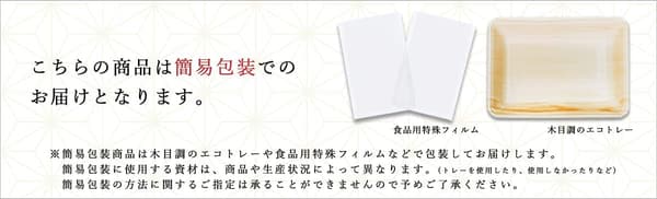 特選 A5ランク和牛焼肉セット 1kg 5種盛り BBQ用