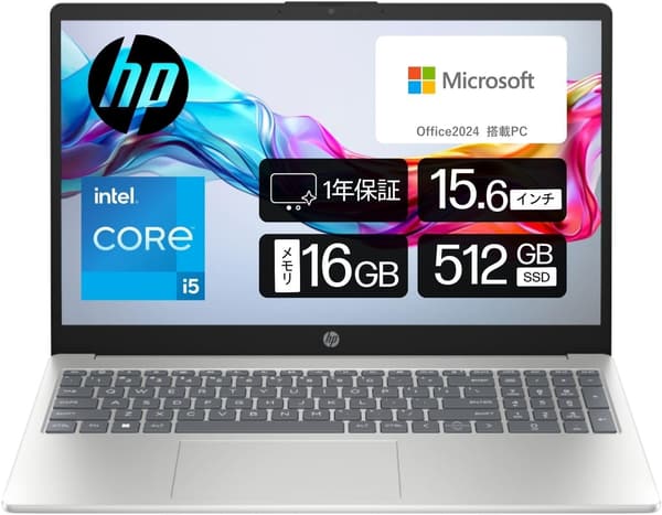 HP 15-fd ノートパソコン Core i5・16GB・512GB SSD・薄型・ナチュラルシルバー（1年保証・Bluetoothマウス付）