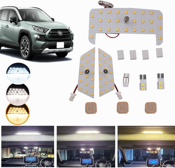 トヨタ RAV4 50系 専用LEDルームランプセット 光量調整機能付き