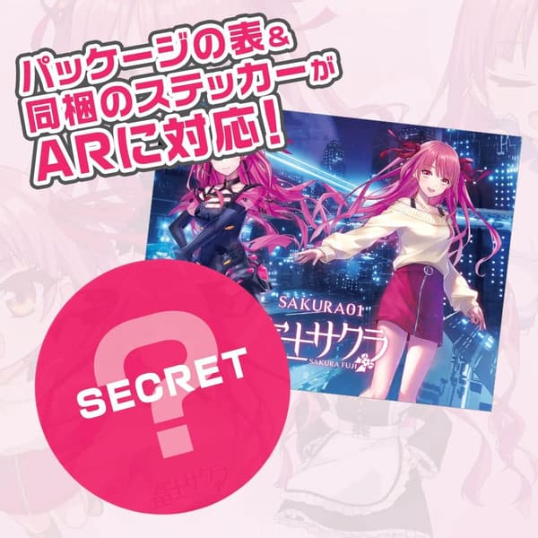 YUPITERU ユピテル サクラ01 レーザー・レーダー探知機