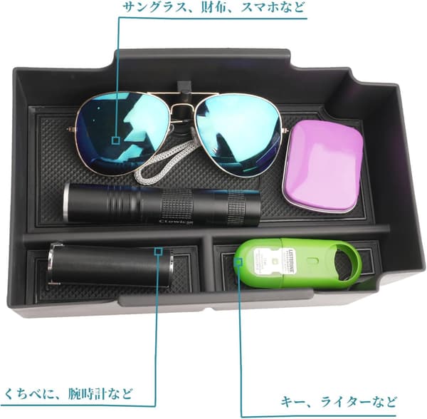 スバル クロストレック/インプレッサ GU系 専用 コンソールトレイ ABS製 (黒)