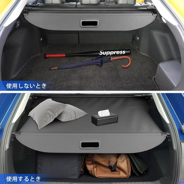 プリウス60系専用 カーボン調レザートノカバー プライバシー保護 インテリアドレスアップ ZVW60 ZVW65 MXWH60 MXWH65 (2023年1月~)
