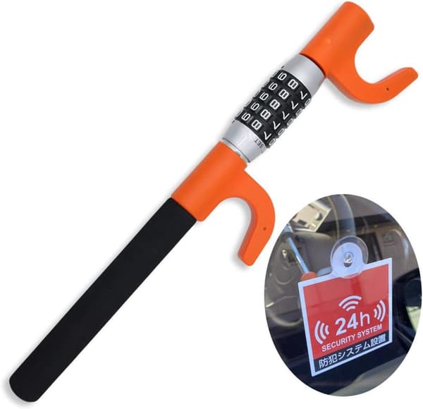 盗難防止 ステアリングロック ダイヤル式 ハンドルロック (オレンジ)